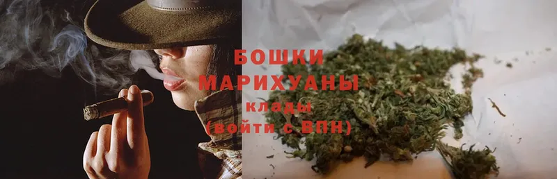 Шишки марихуана THC 21%  кракен ССЫЛКА  Злынка 